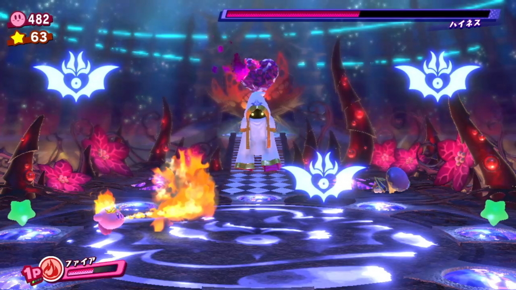 f:id:tsukimajiro:20180531203953j:plain