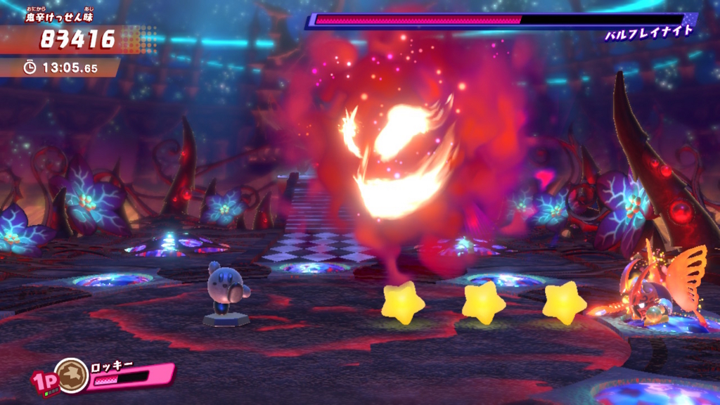 星のカービィスターアライズ 黄泉返る極蝶 バルフレイナイトについて クレセント クローゼット