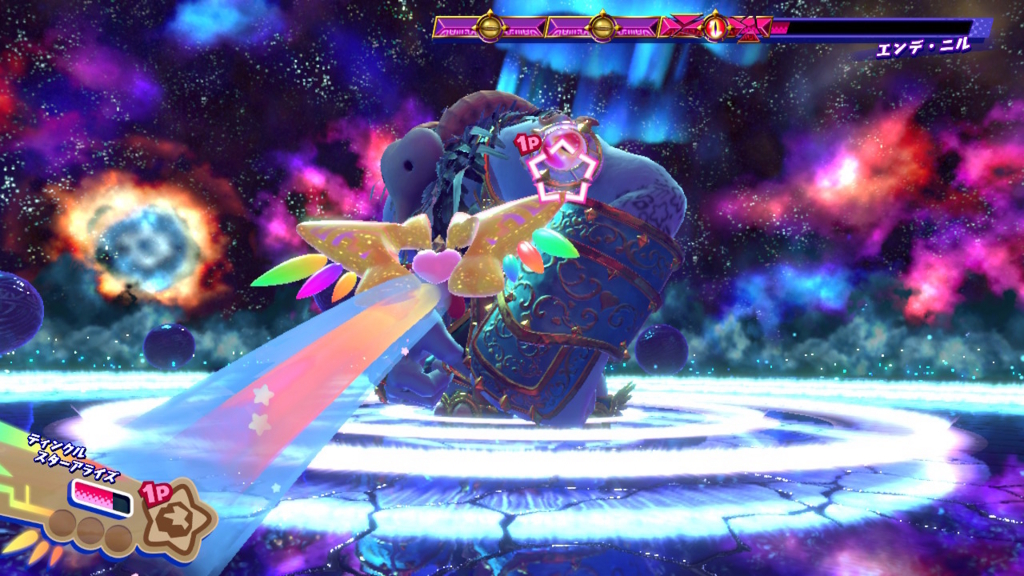 f:id:tsukimajiro:20180709114700j:plain