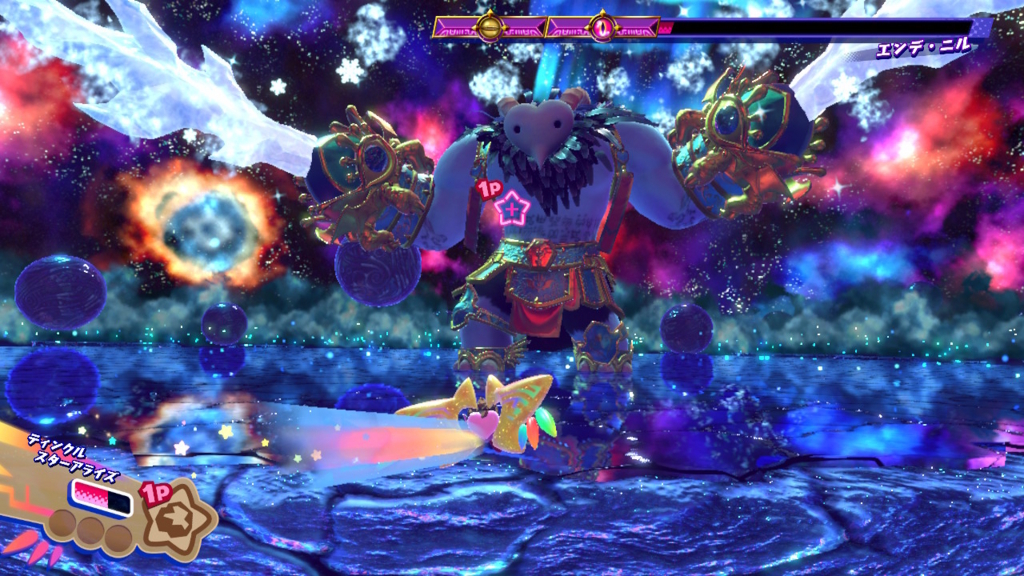 f:id:tsukimajiro:20180709114733j:plain