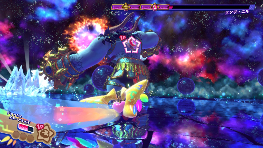 f:id:tsukimajiro:20180709114852j:plain