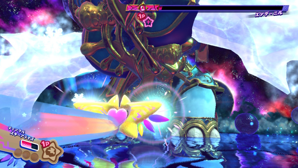 f:id:tsukimajiro:20180709115034j:plain