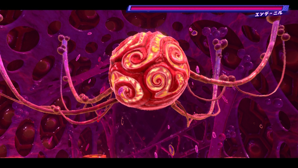 f:id:tsukimajiro:20180709115118j:plain