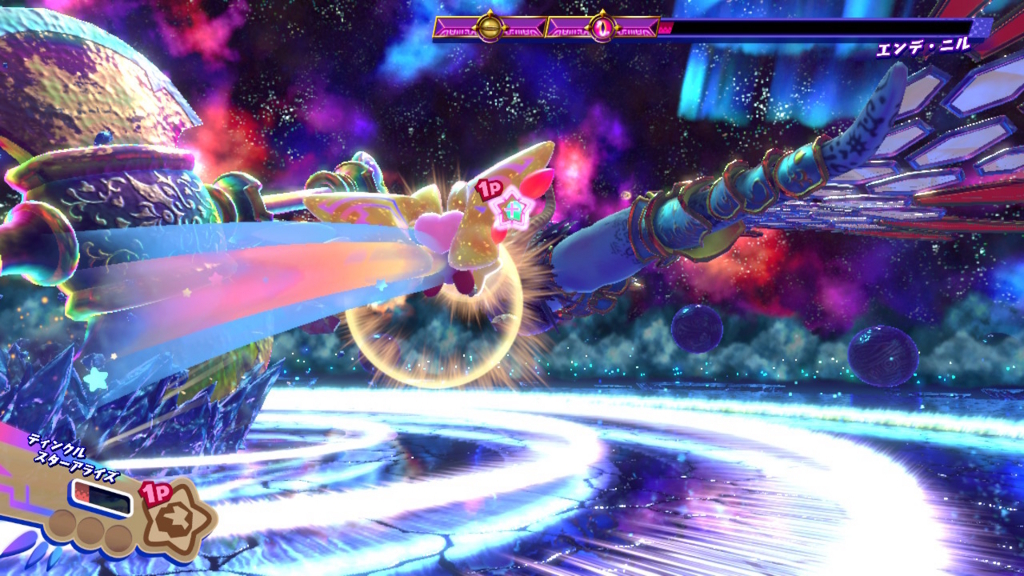 f:id:tsukimajiro:20180709115758j:plain