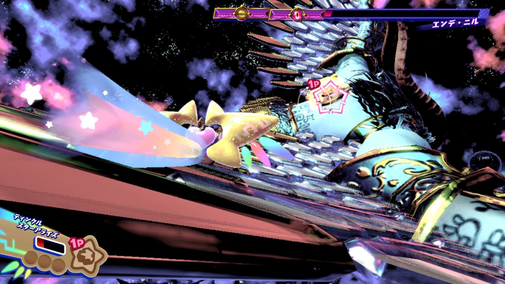 f:id:tsukimajiro:20180709115822j:plain