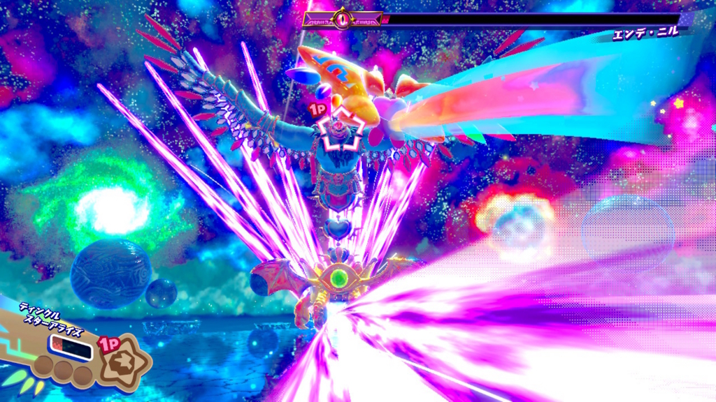 f:id:tsukimajiro:20180709115955j:plain