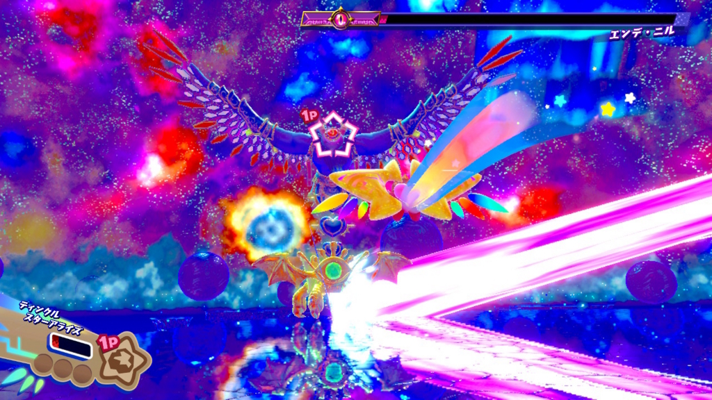 f:id:tsukimajiro:20180709120145j:plain