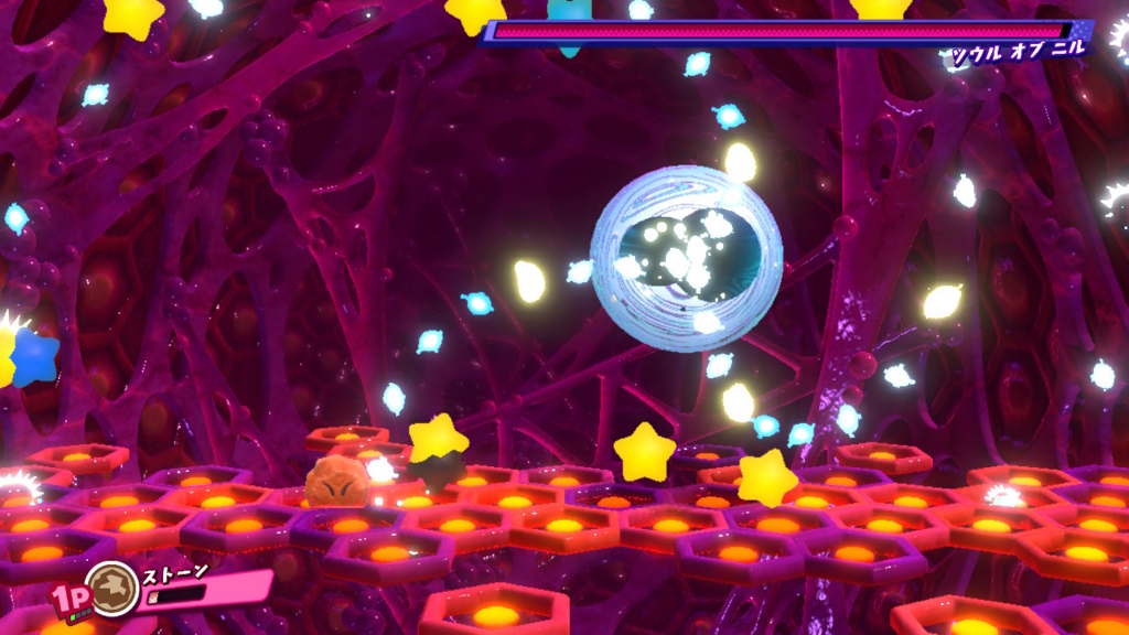 f:id:tsukimajiro:20180709120437j:plain