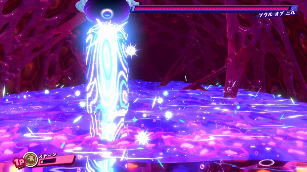 f:id:tsukimajiro:20180709120535j:plain