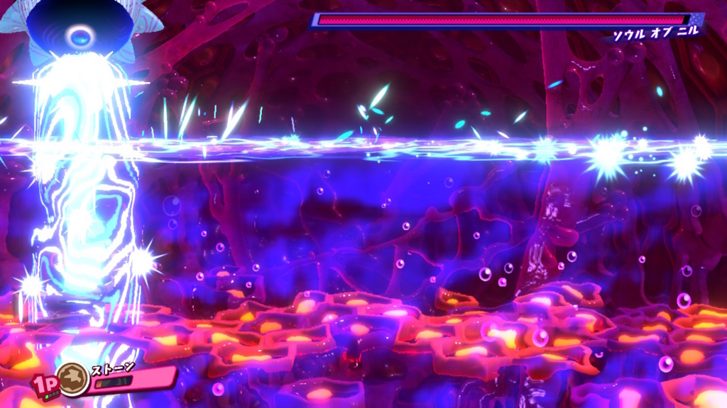 f:id:tsukimajiro:20180709120547j:plain