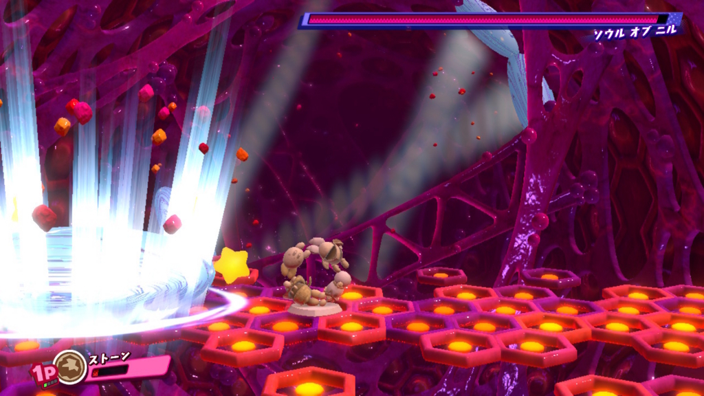 f:id:tsukimajiro:20180709120614j:plain