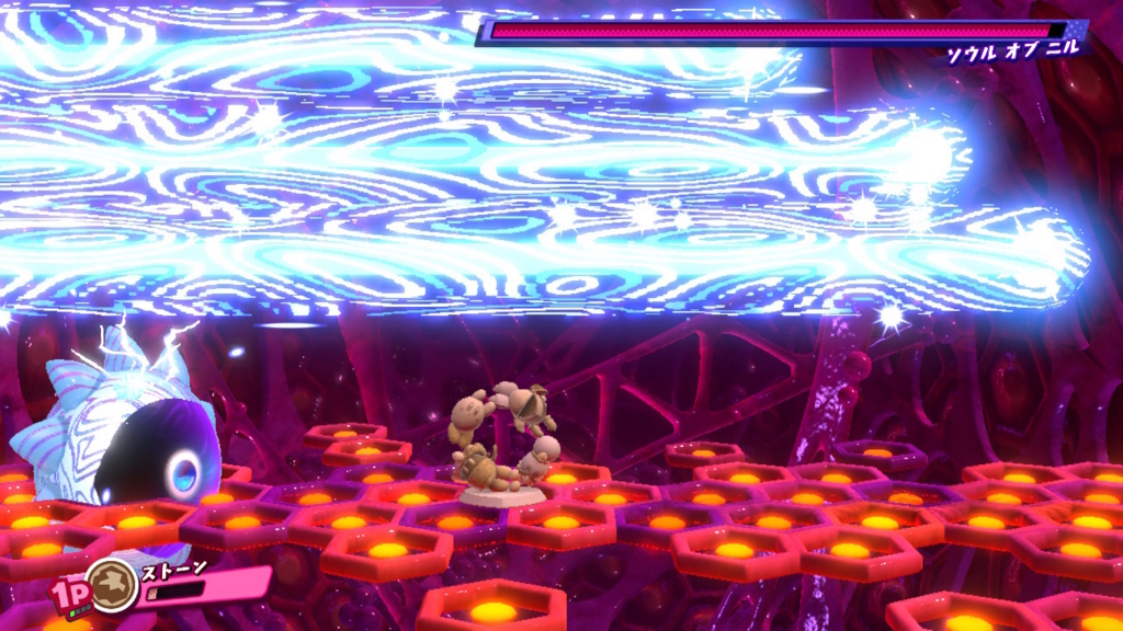 f:id:tsukimajiro:20180709120725j:plain