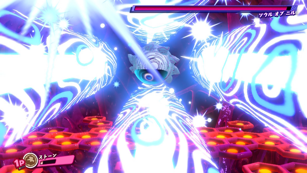 f:id:tsukimajiro:20180709120742j:plain