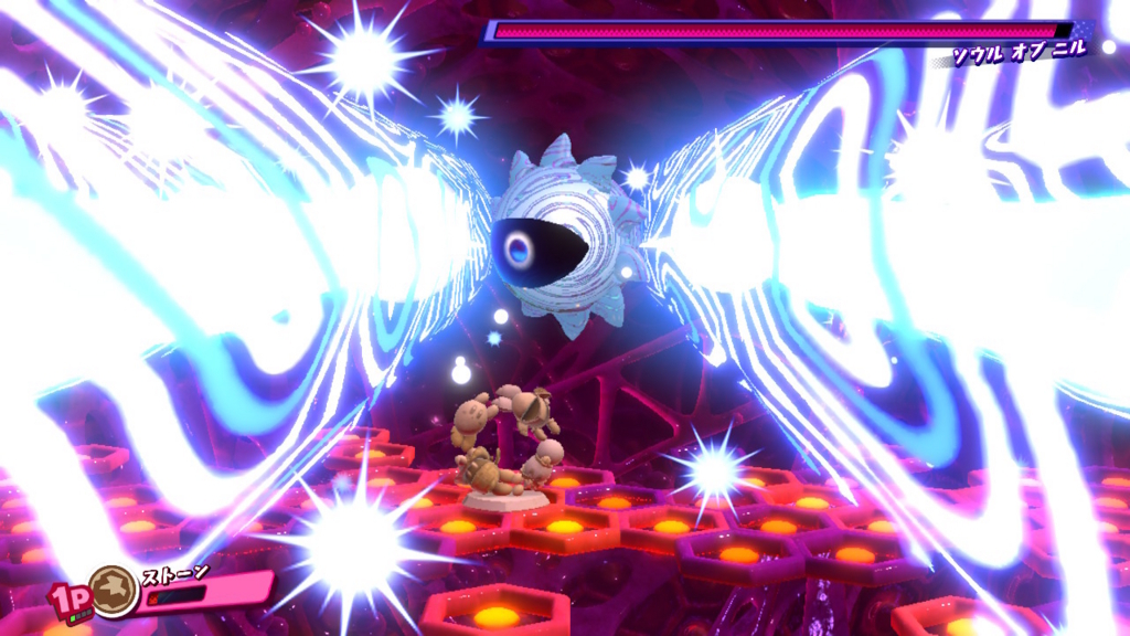 f:id:tsukimajiro:20180709120756j:plain