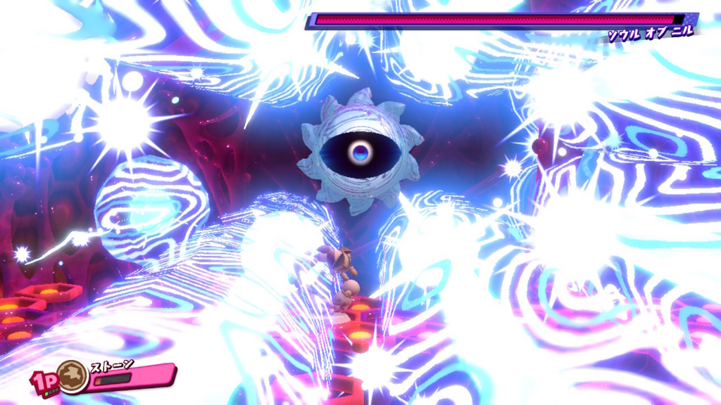 f:id:tsukimajiro:20180709120806j:plain