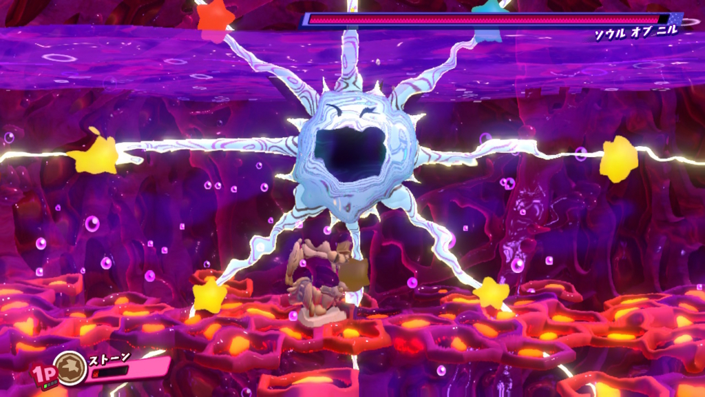 f:id:tsukimajiro:20180709121000j:plain