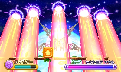 f:id:tsukimajiro:20180709121128p:plain