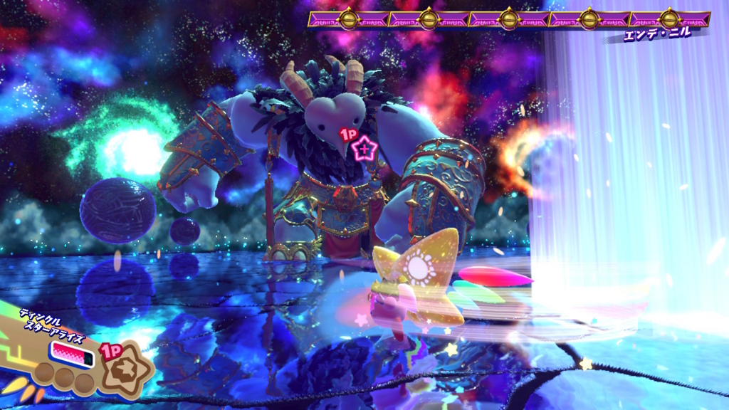 f:id:tsukimajiro:20180725043853j:plain