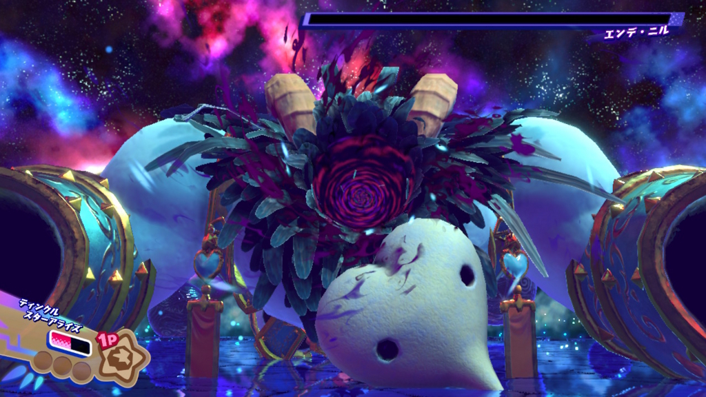 f:id:tsukimajiro:20180725044100j:plain