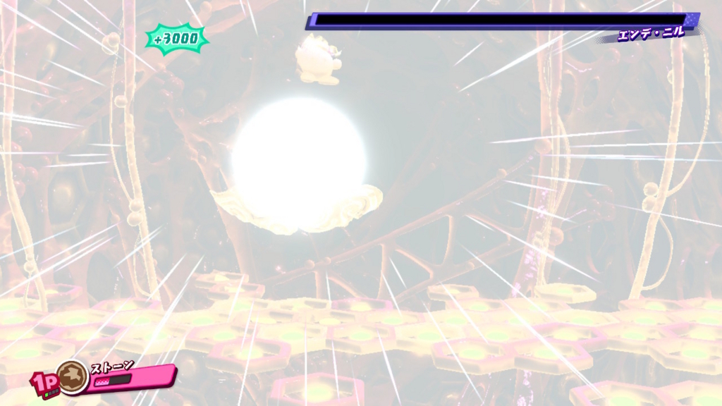 f:id:tsukimajiro:20180725044136j:plain