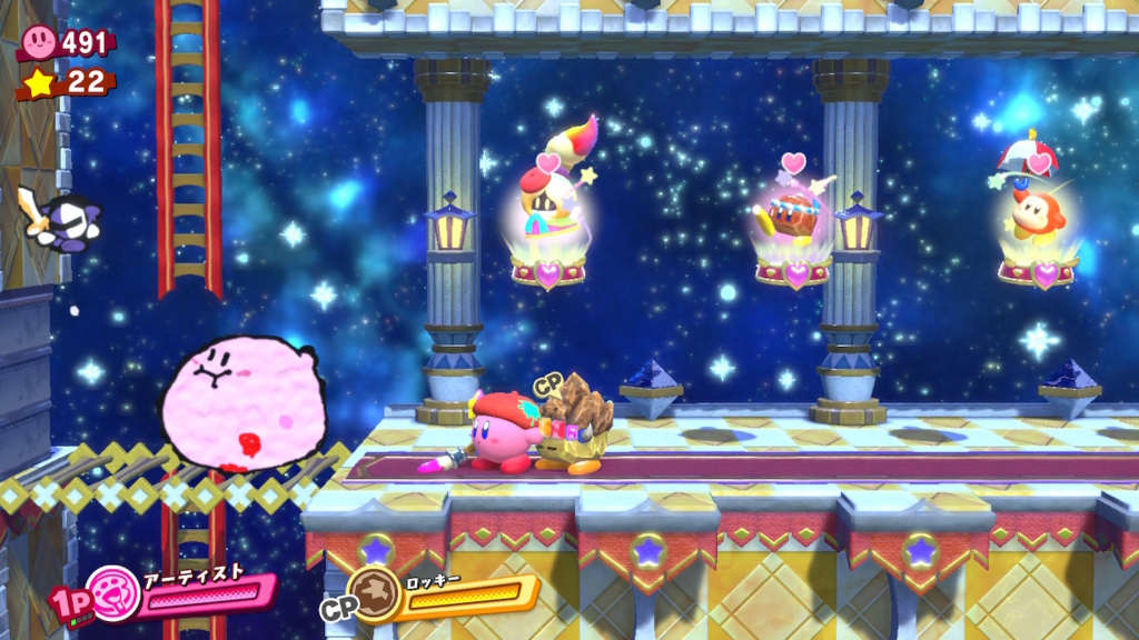 f:id:tsukimajiro:20180728005706j:plain