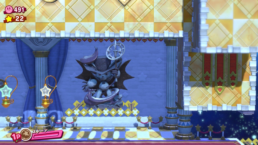 f:id:tsukimajiro:20180728005848j:plain