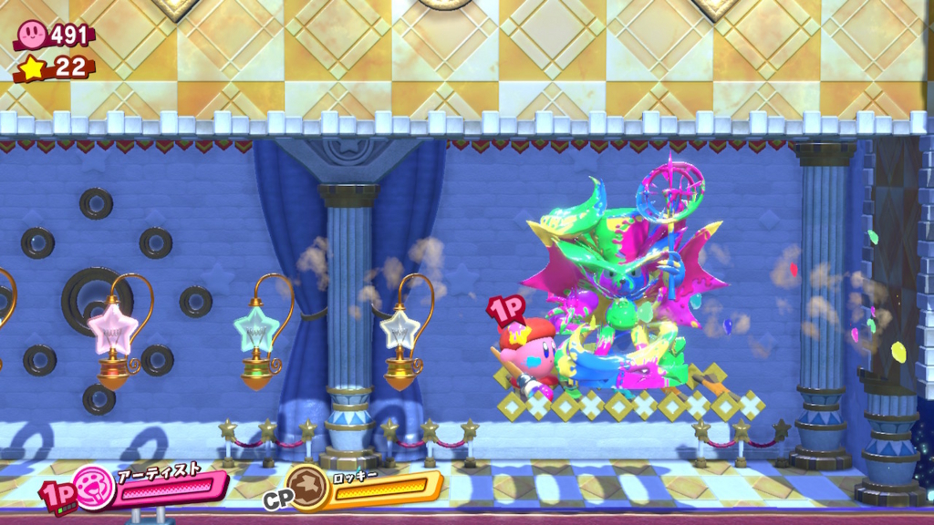 f:id:tsukimajiro:20180728005901j:plain