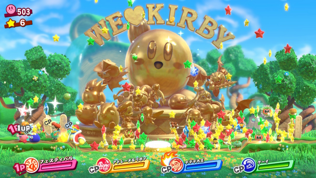 f:id:tsukimajiro:20180728010018j:plain