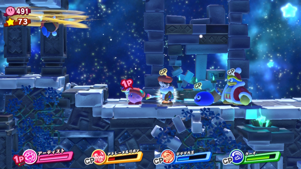 f:id:tsukimajiro:20180728011514j:plain