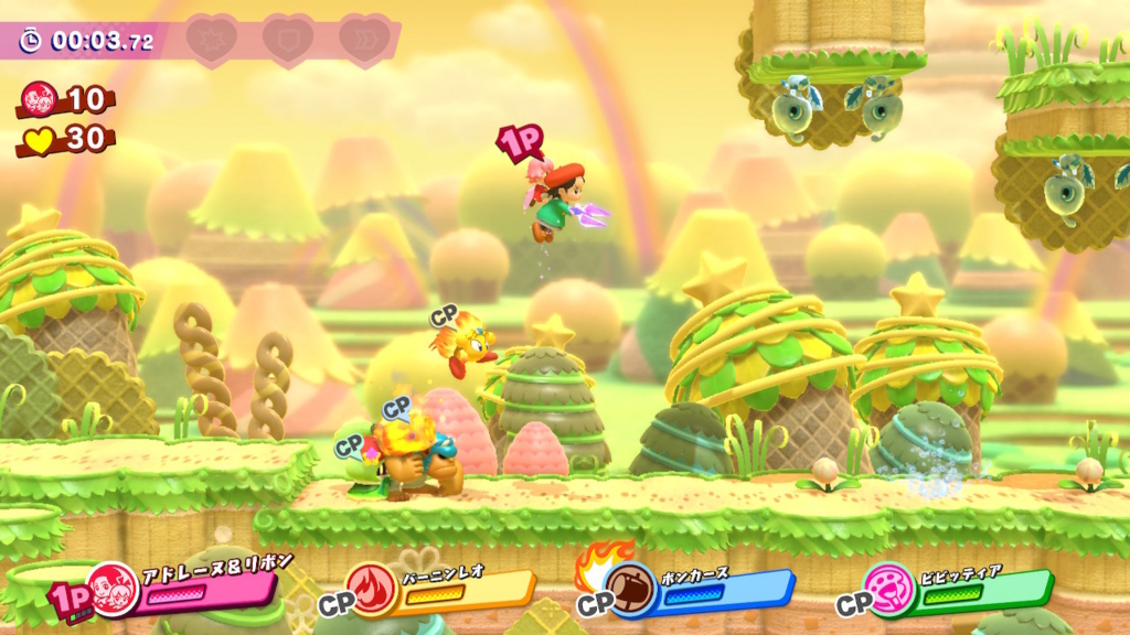 f:id:tsukimajiro:20180728044242j:plain