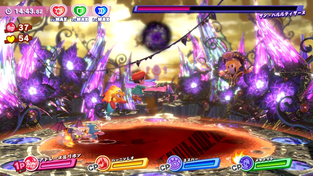 f:id:tsukimajiro:20180728064355j:plain