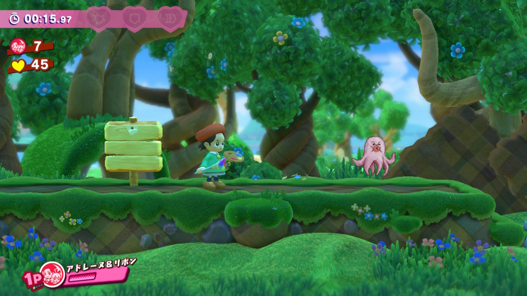 f:id:tsukimajiro:20180729005337j:plain f:id:tsukimajiro:20180729005337j:plain