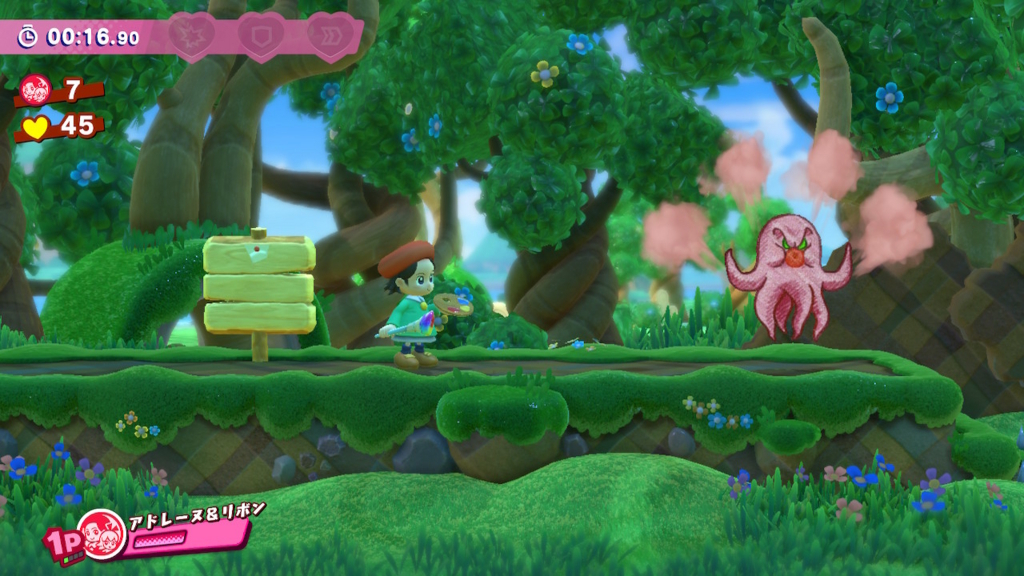 f:id:tsukimajiro:20180729005417j:plain f:id:tsukimajiro:20180729005417j:plain