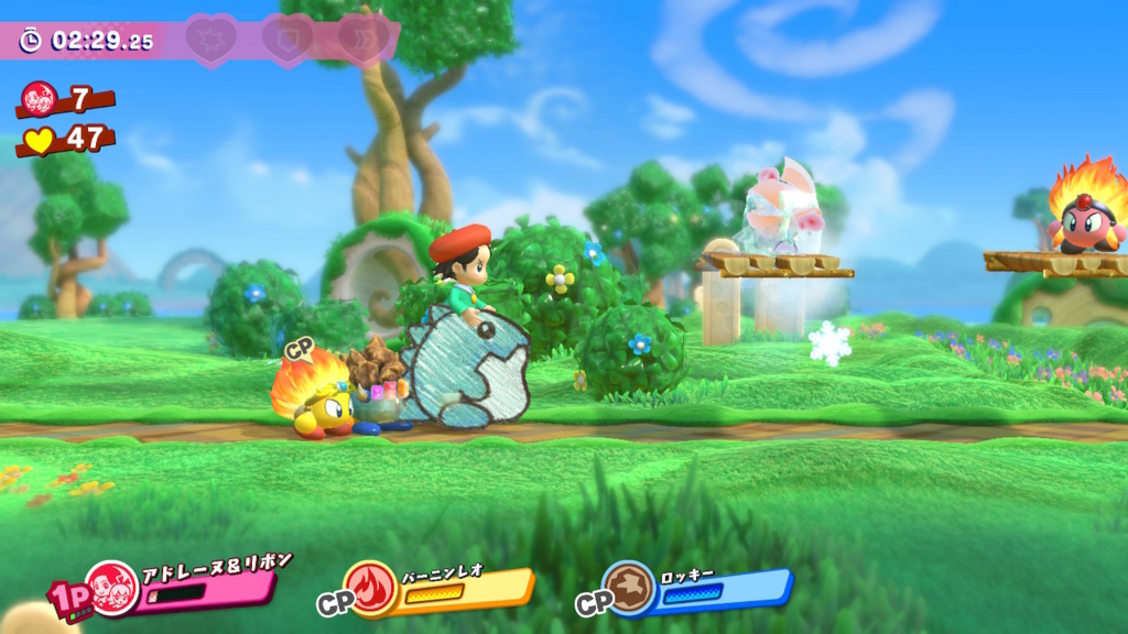 f:id:tsukimajiro:20180729031620j:plain f:id:tsukimajiro:20180729031620j:plain