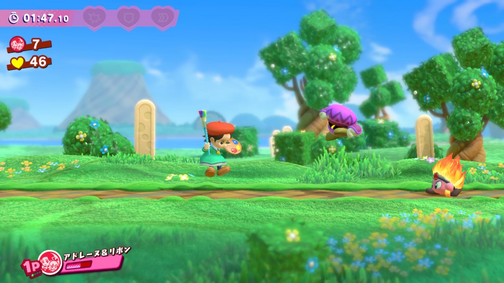 f:id:tsukimajiro:20180729170655j:plain f:id:tsukimajiro:20180729170655j:plain