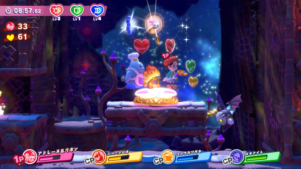 f:id:tsukimajiro:20180729170859j:plain f:id:tsukimajiro:20180729170859j:plain