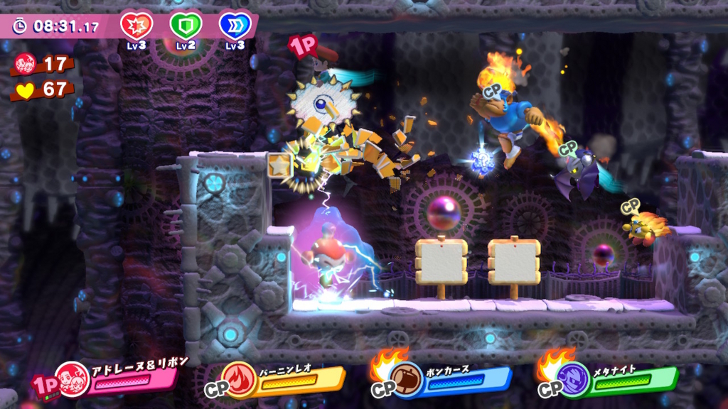 f:id:tsukimajiro:20180729171346j:plain f:id:tsukimajiro:20180729171346j:plain