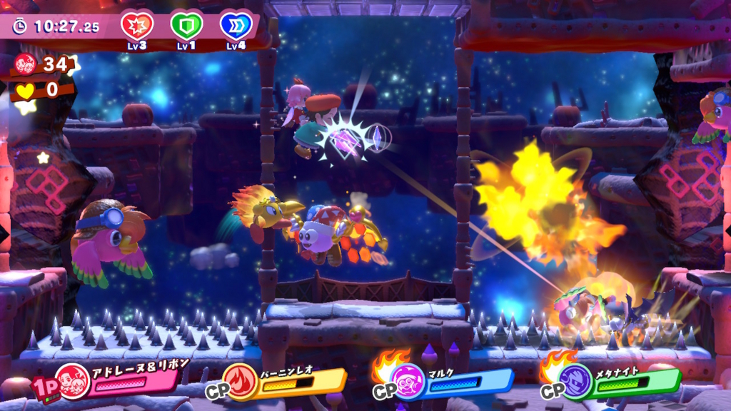 f:id:tsukimajiro:20180729182102j:plain f:id:tsukimajiro:20180729182102j:plain