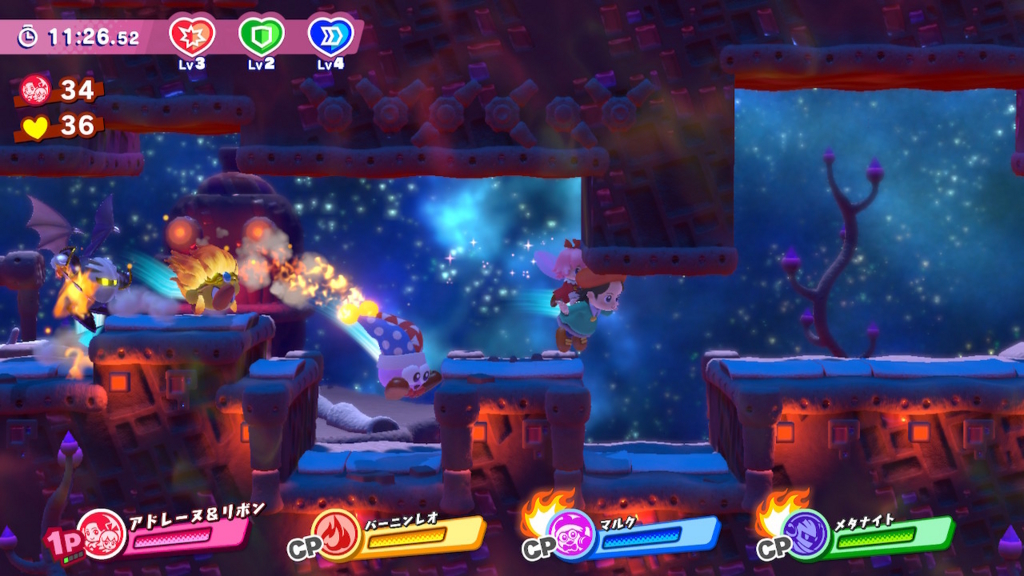 f:id:tsukimajiro:20180729182155j:plain f:id:tsukimajiro:20180729182155j:plain