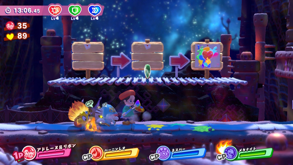 f:id:tsukimajiro:20180729182422j:plain f:id:tsukimajiro:20180729182422j:plain