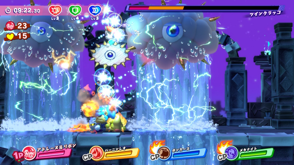 f:id:tsukimajiro:20180729182649j:plain f:id:tsukimajiro:20180729182649j:plain