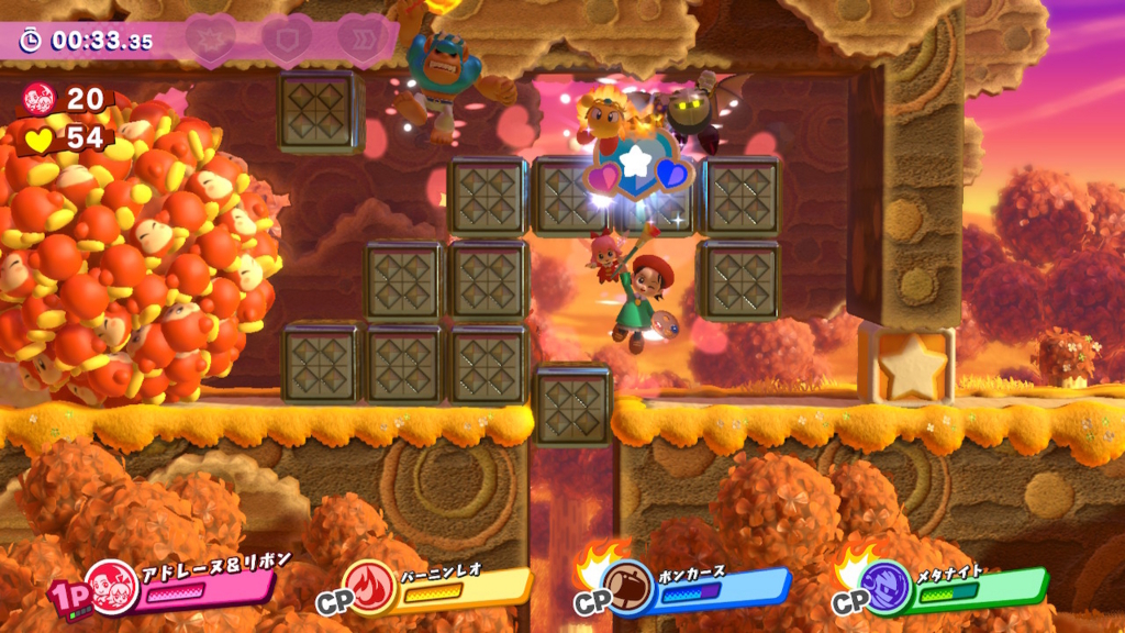 f:id:tsukimajiro:20180729182842j:plain f:id:tsukimajiro:20180729182842j:plain