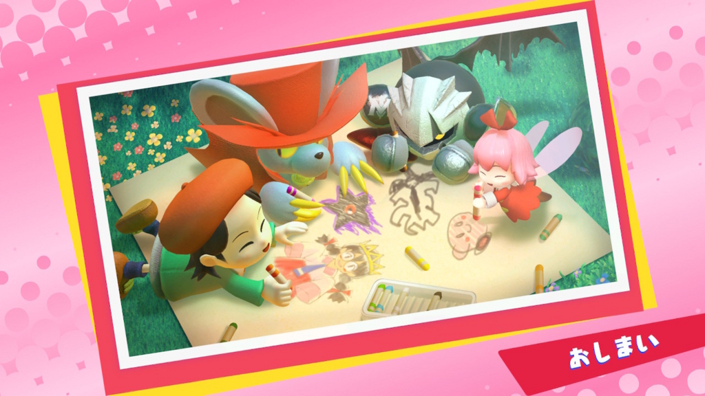 f:id:tsukimajiro:20180729183732j:plain f:id:tsukimajiro:20180729183732j:plain