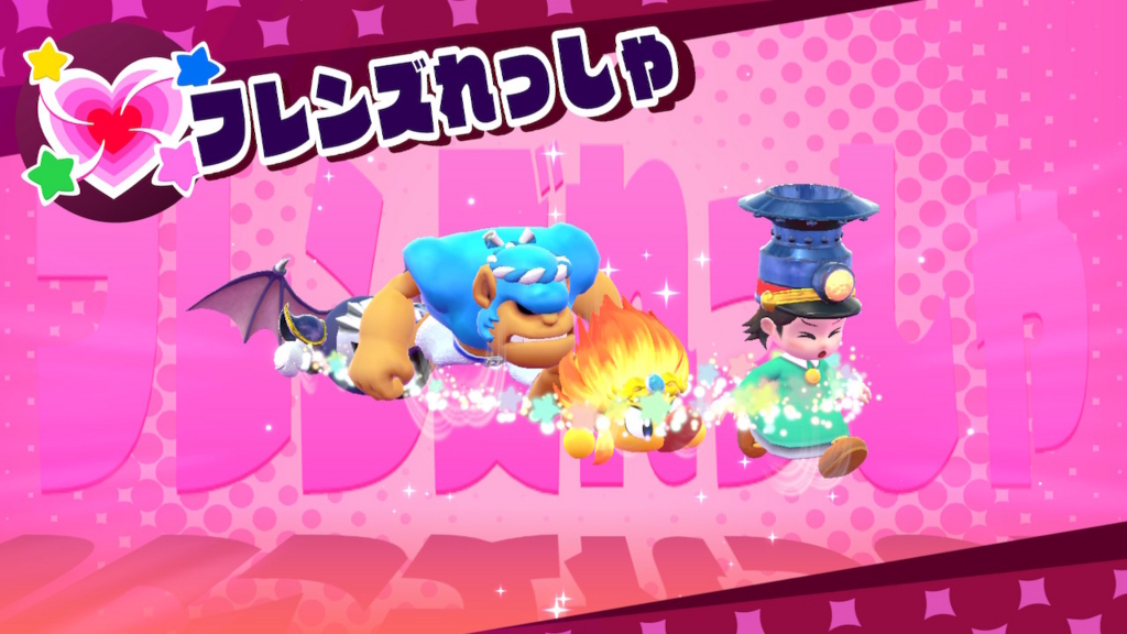 f:id:tsukimajiro:20180729184535j:plain f:id:tsukimajiro:20180729184535j:plain