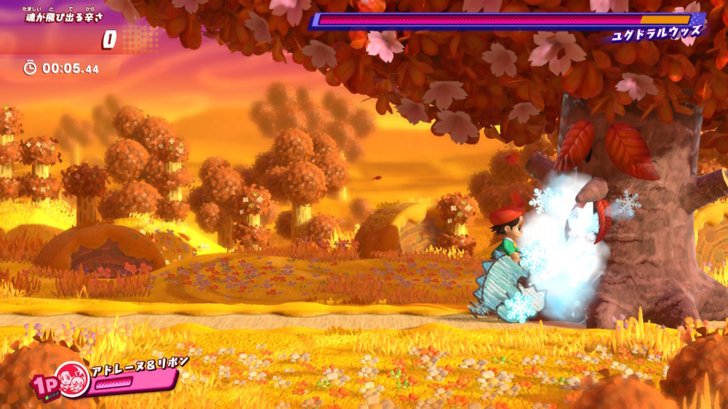 f:id:tsukimajiro:20180729185135j:plain f:id:tsukimajiro:20180729185135j:plain