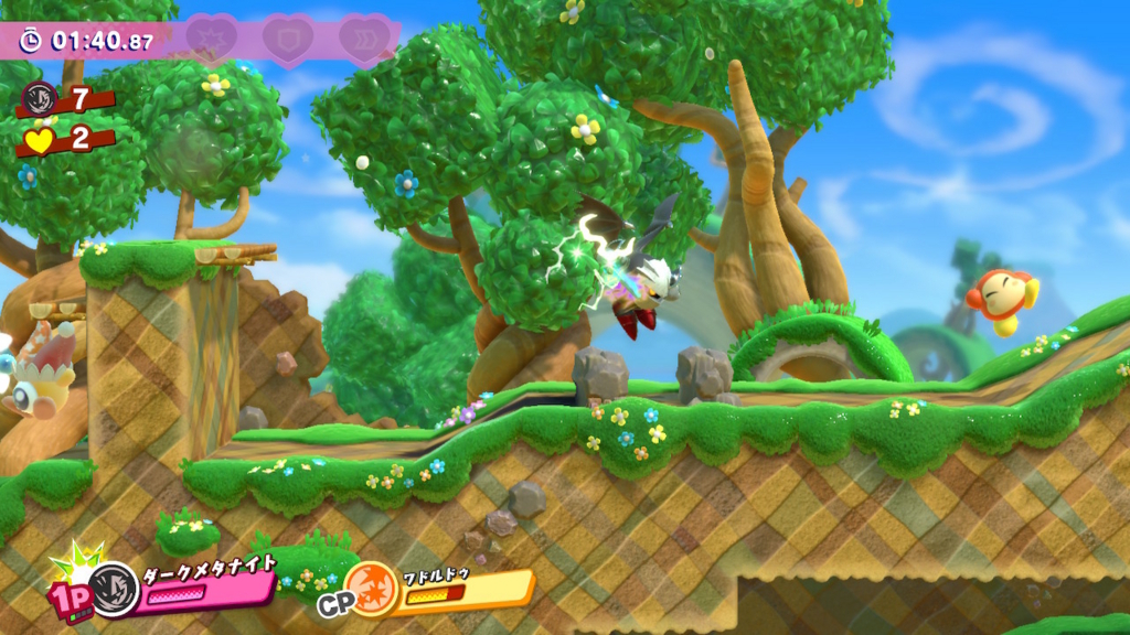 f:id:tsukimajiro:20180729194011j:plain