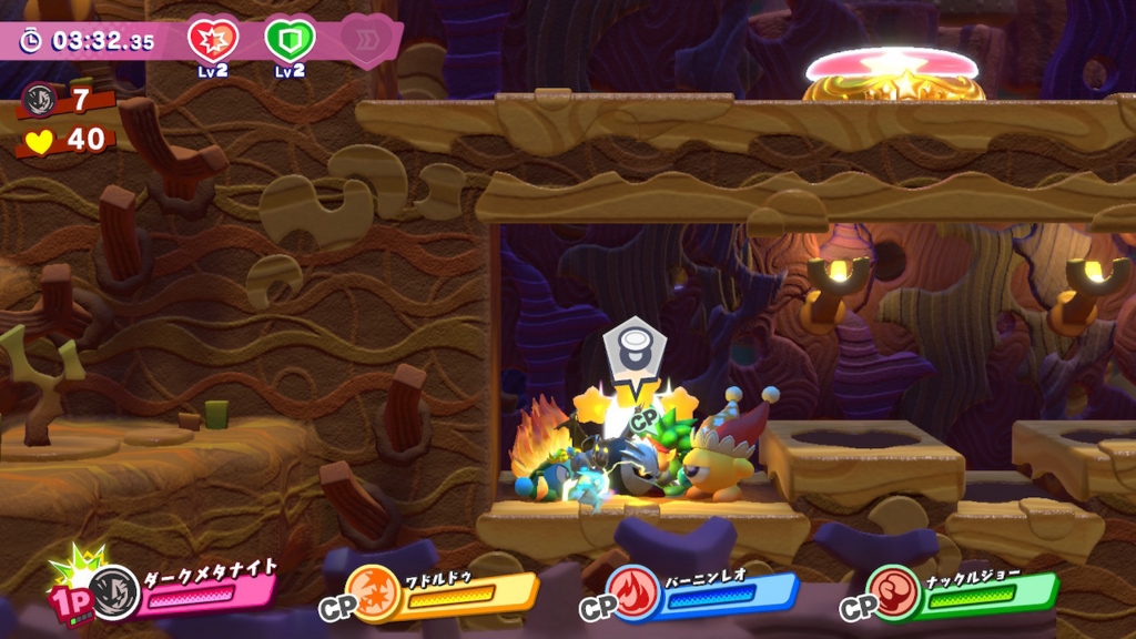 f:id:tsukimajiro:20180729194048j:plain