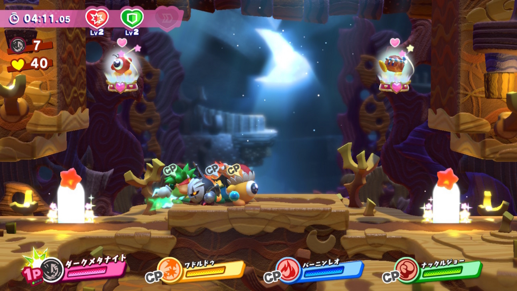 f:id:tsukimajiro:20180729194141j:plain