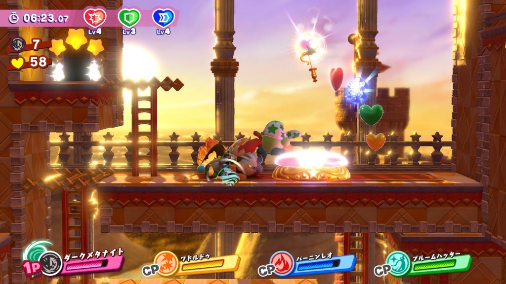 f:id:tsukimajiro:20180729194235j:plain