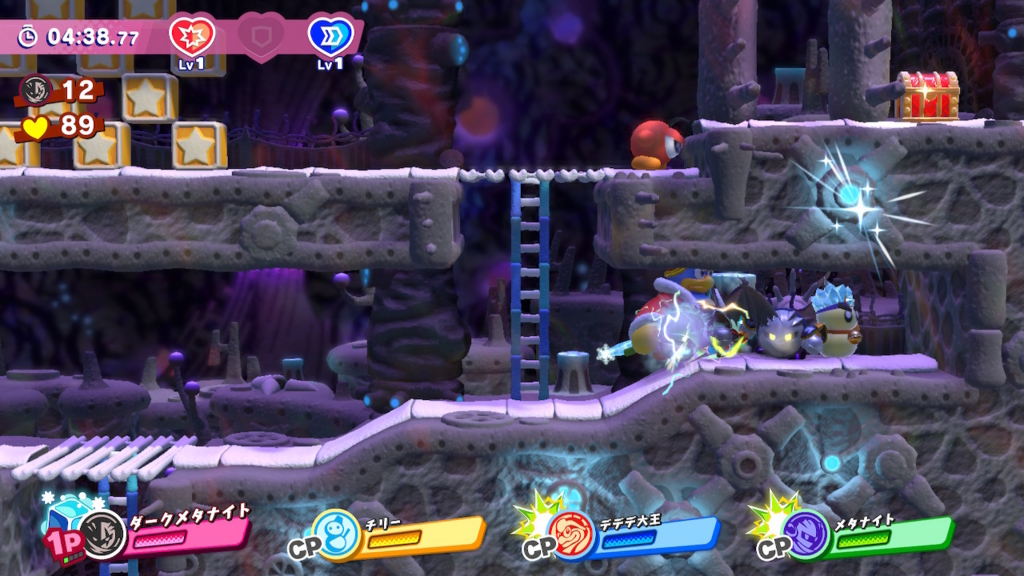 f:id:tsukimajiro:20180729194623j:plain